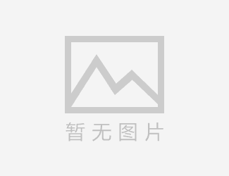 羊绒棉是一种什么材料起球吗